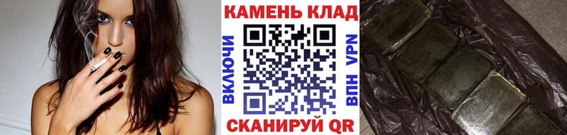 ГАШ гарик  Лиски 