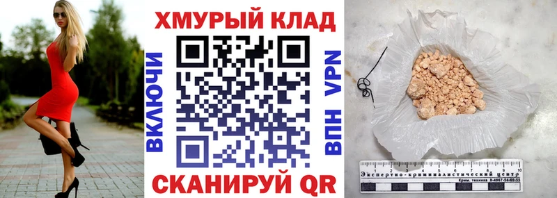 что такое   Лиски  Героин афганец 