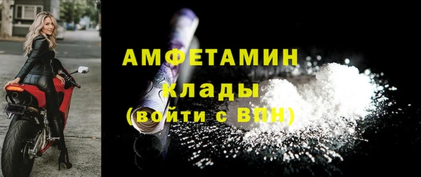 СК Баксан