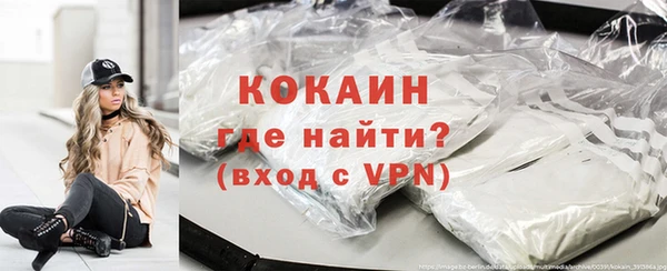 твердый Балахна