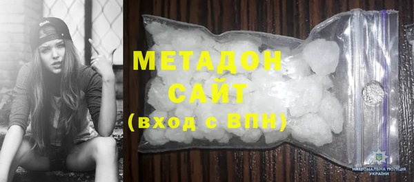 СК Баксан