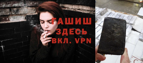 spice Балабаново