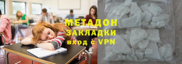 СК Баксан