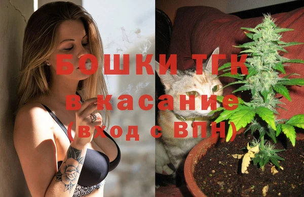 соль курить ск Аркадак