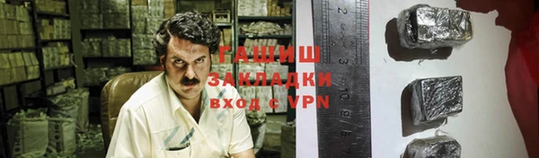 твердый Балахна