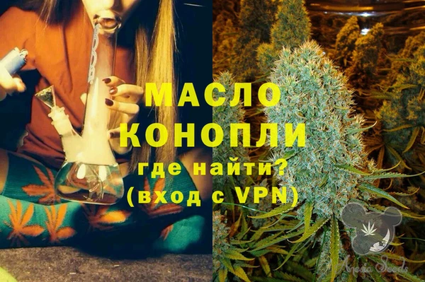 spice Балабаново