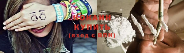 spice Балабаново
