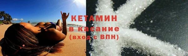 spice Балабаново