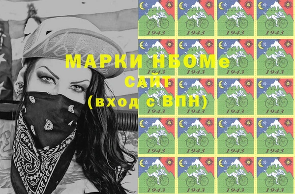 СК Баксан