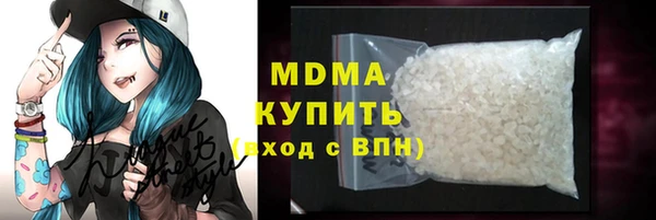 твердый Балахна