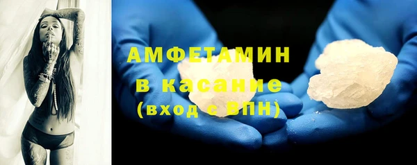 СК Баксан