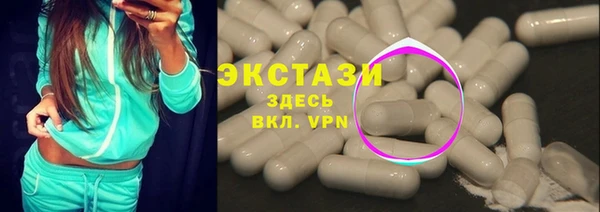 СК Баксан