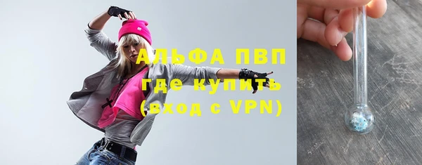 СК Баксан