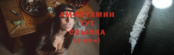 spice Балабаново