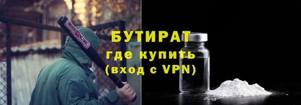 СК Баксан