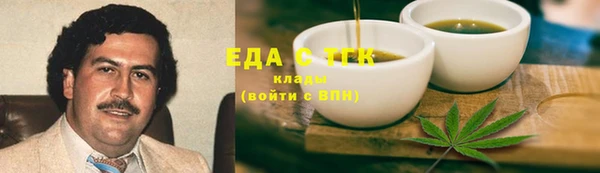 СК Баксан