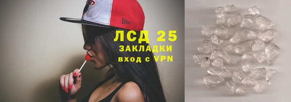 СК Баксан