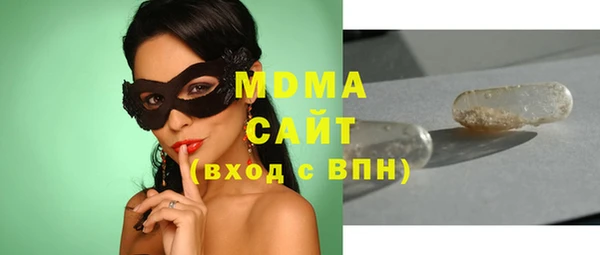 твердый Балахна