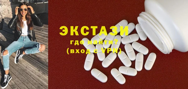 соль курить ск Аркадак
