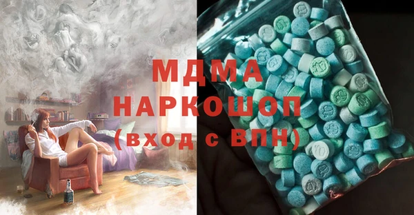 твердый Балахна