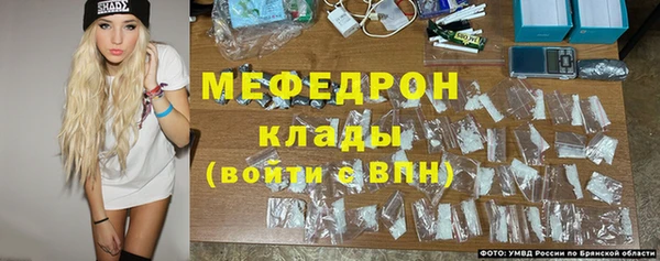 твердый Балахна