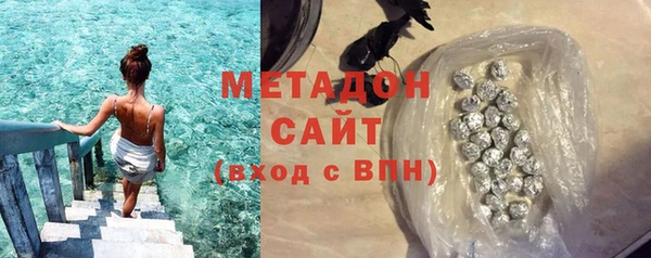 твердый Балахна