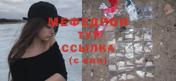 spice Балабаново