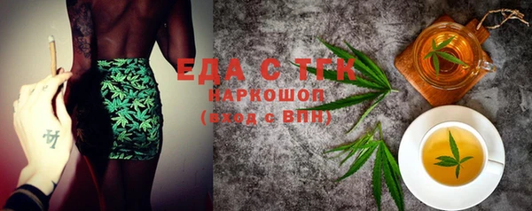 твердый Балахна