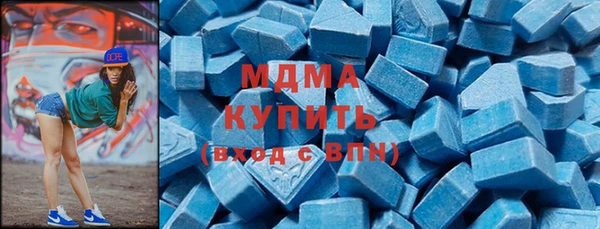 твердый Балахна