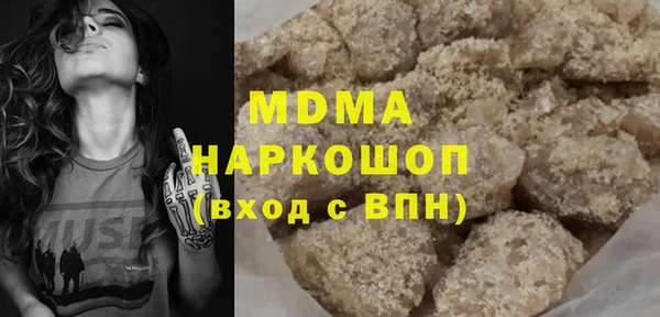 spice Балабаново
