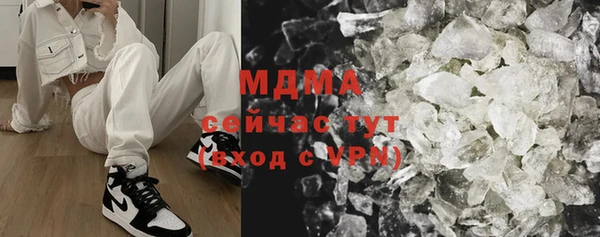 соль курить ск Аркадак