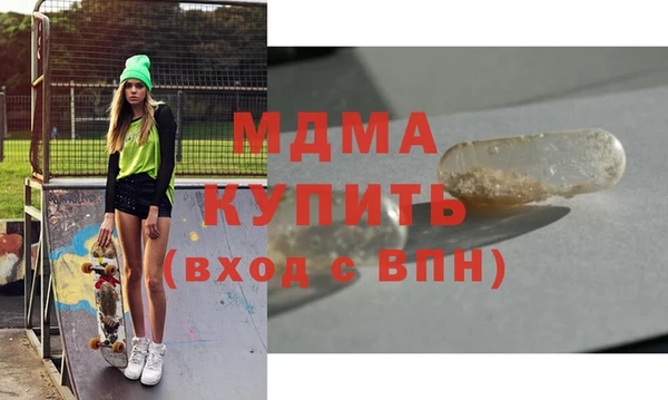 СК Баксан