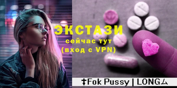 spice Балабаново