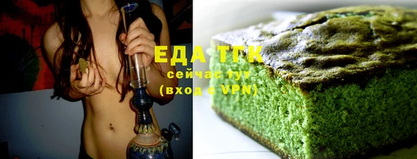 твердый Балахна
