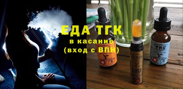 твердый Балахна