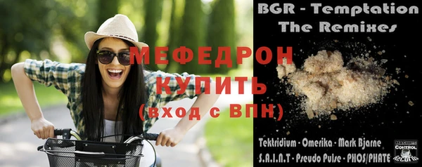 СК Баксан