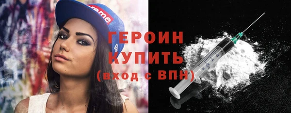 твердый Балахна