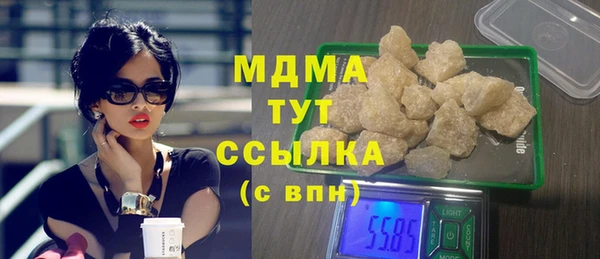 spice Балабаново