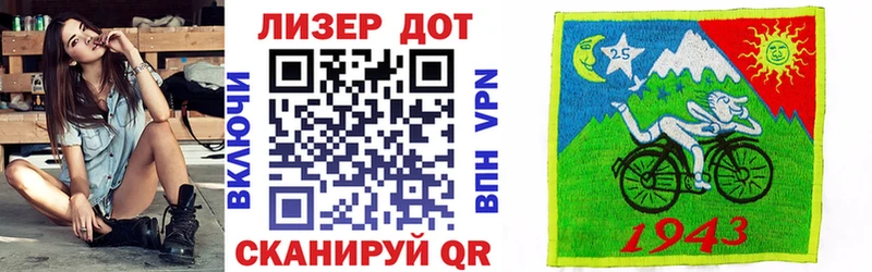 hydra зеркало  Лиски  Наркотические марки 1,5мг 