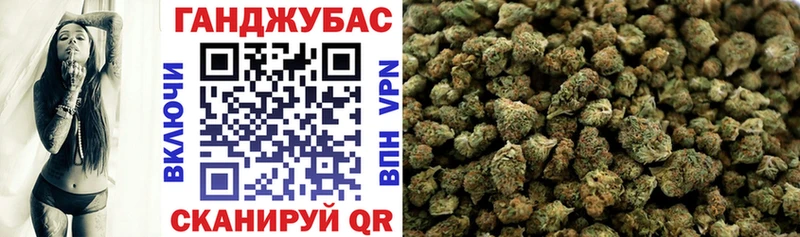 Конопля OG Kush Лиски
